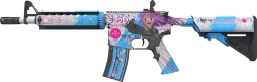 Cheapest Covert Skins To Upgrade CS2 (UPDATED)