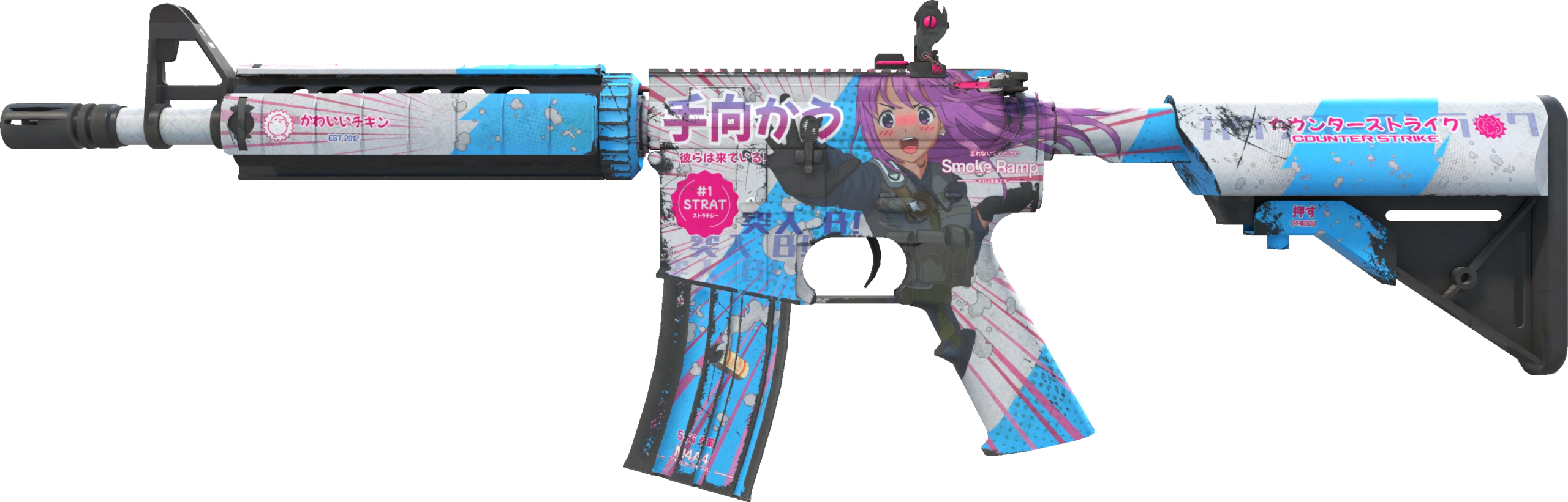 Cheapest Covert Skins