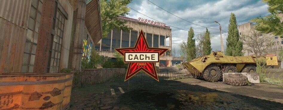 When Does Cache Come to CS2? 