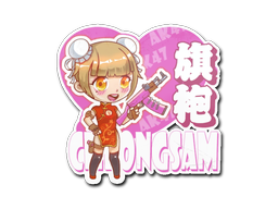 Cheongsam cs2 sticker