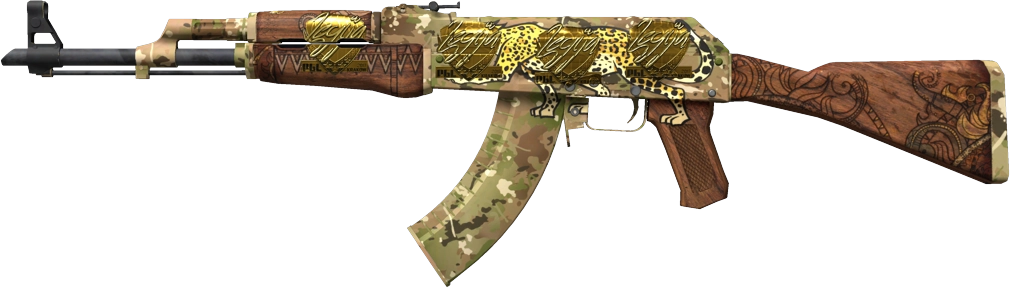 Souvenir AK 47 Panthera Onca