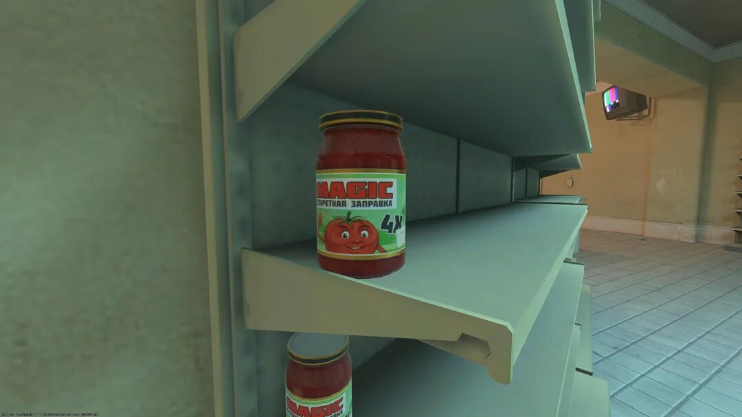Does the Magixx Jar Tribute Affect Gameplay?