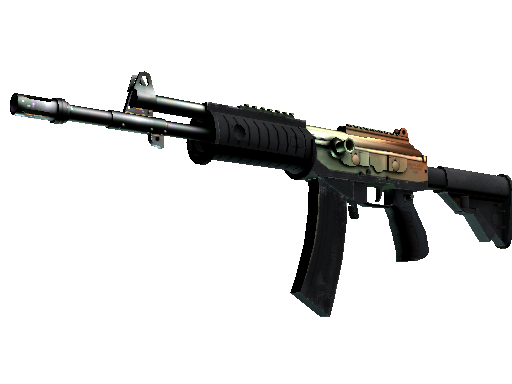 Galil AR | Amber Fade