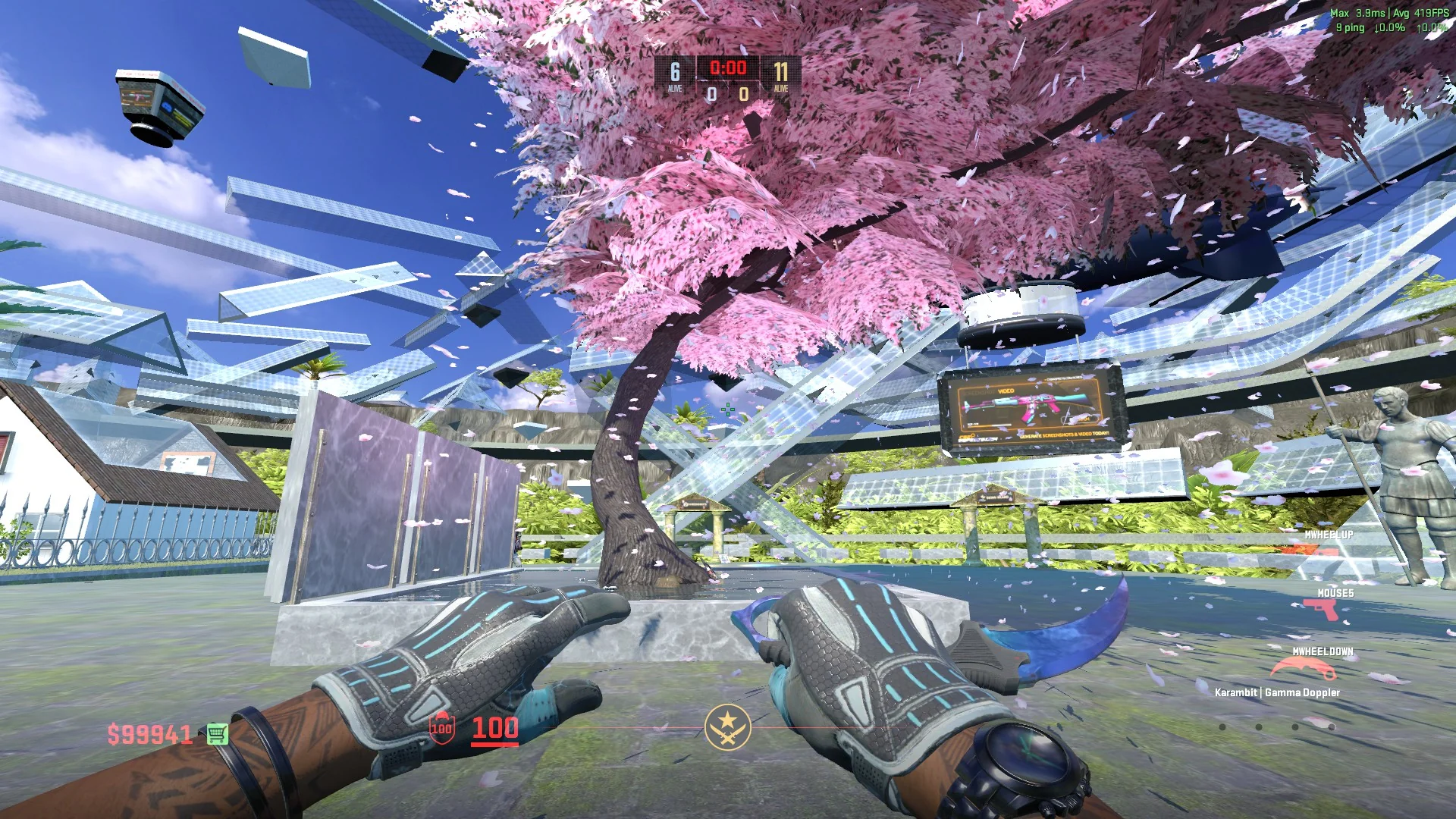 cs2 skin server inspect